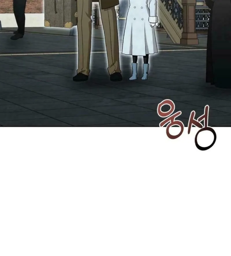 Bitten by the Dog I Abandoned Chapter 68 page 23 - 