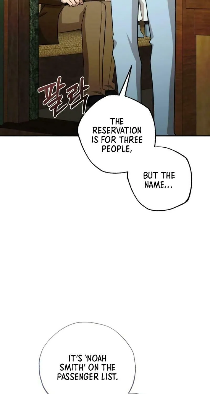Bitten by the Dog I Abandoned Chapter 68 page 46 - 