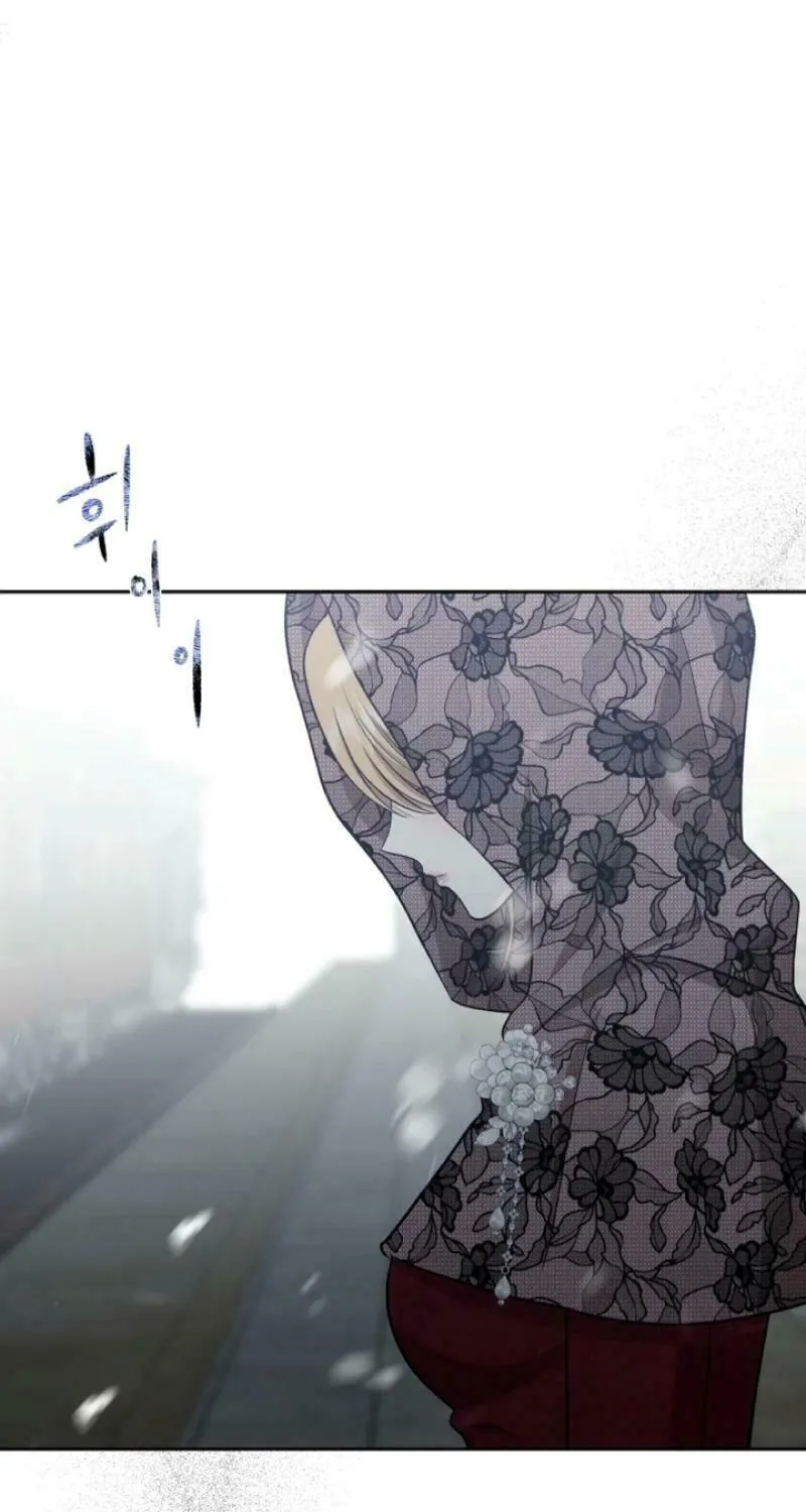 Bitten by the Dog I Abandoned Chapter 68 page 63 - 
