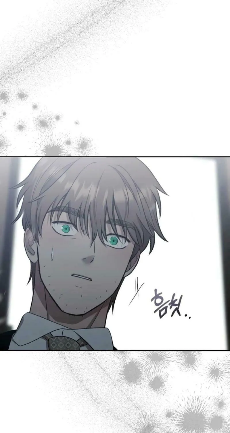Bitten by the Dog I Abandoned Chapter 68 page 65 - 