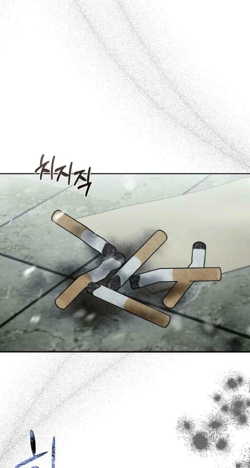Bitten by the Dog I Abandoned Chapter 68 page 77 - 