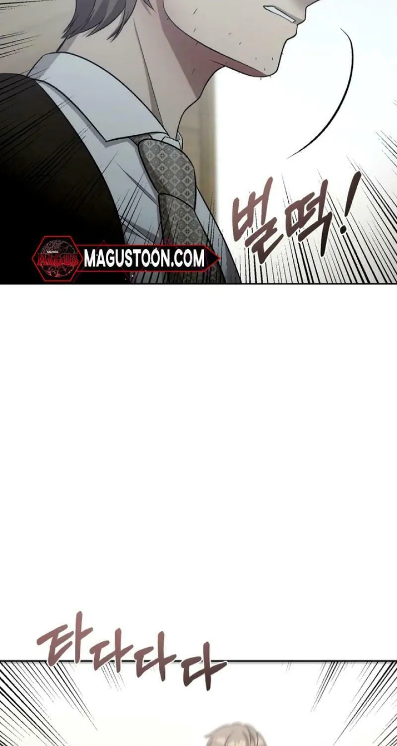 Bitten by the Dog I Abandoned Chapter 68 page 88 - 