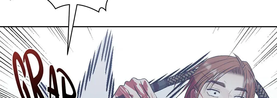 Bitten by the Dog I Abandoned Chapter 71 page 106 - 