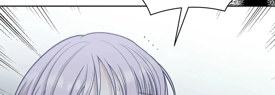 Bitten by the Dog I Abandoned Chapter 71 page 124 - 