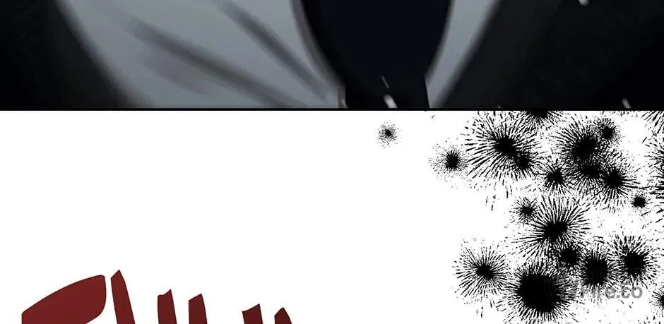 Bitten by the Dog I Abandoned Chapter 71 page 138 - 
