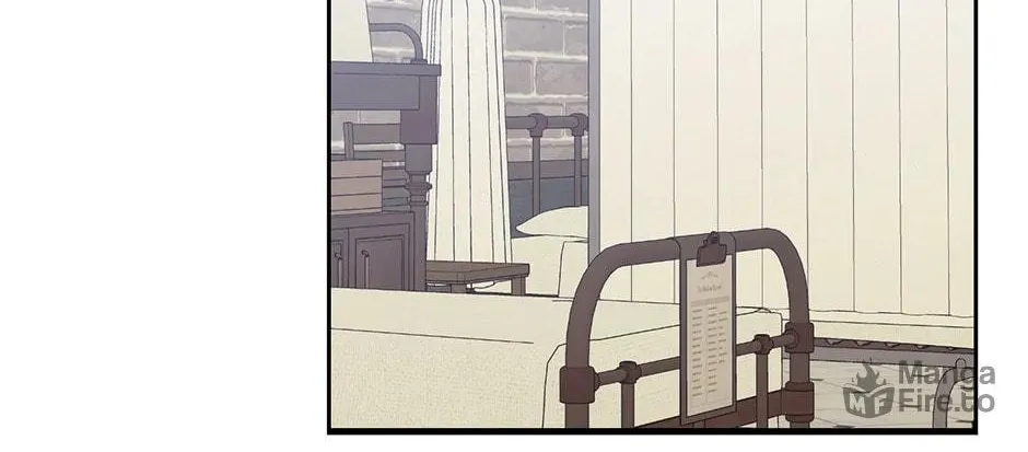 Bitten by the Dog I Abandoned Chapter 72 page 24 - 