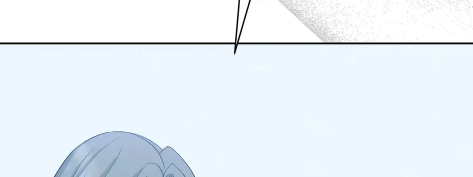 Bitten by the Dog I Abandoned Chapter 73 page 68 - 