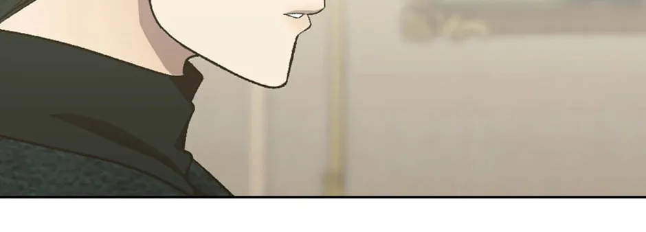 Bitten by the Dog I Abandoned Chapter 74 page 86 - 