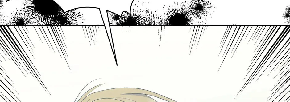 Bitten by the Dog I Abandoned Chapter 75 page 164 - 