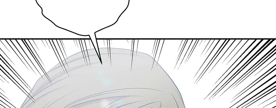 Bitten by the Dog I Abandoned Chapter 75 page 46 - 