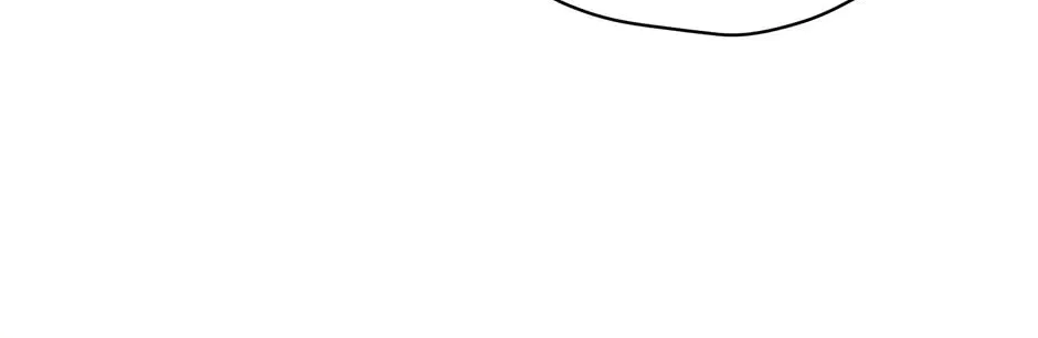 Bitten by the Dog I Abandoned Chapter 76 page 32 - 