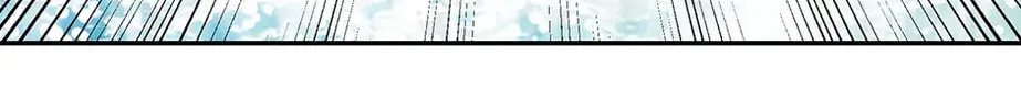 Bitten by the Dog I Abandoned Chapter 76 page 92 - 
