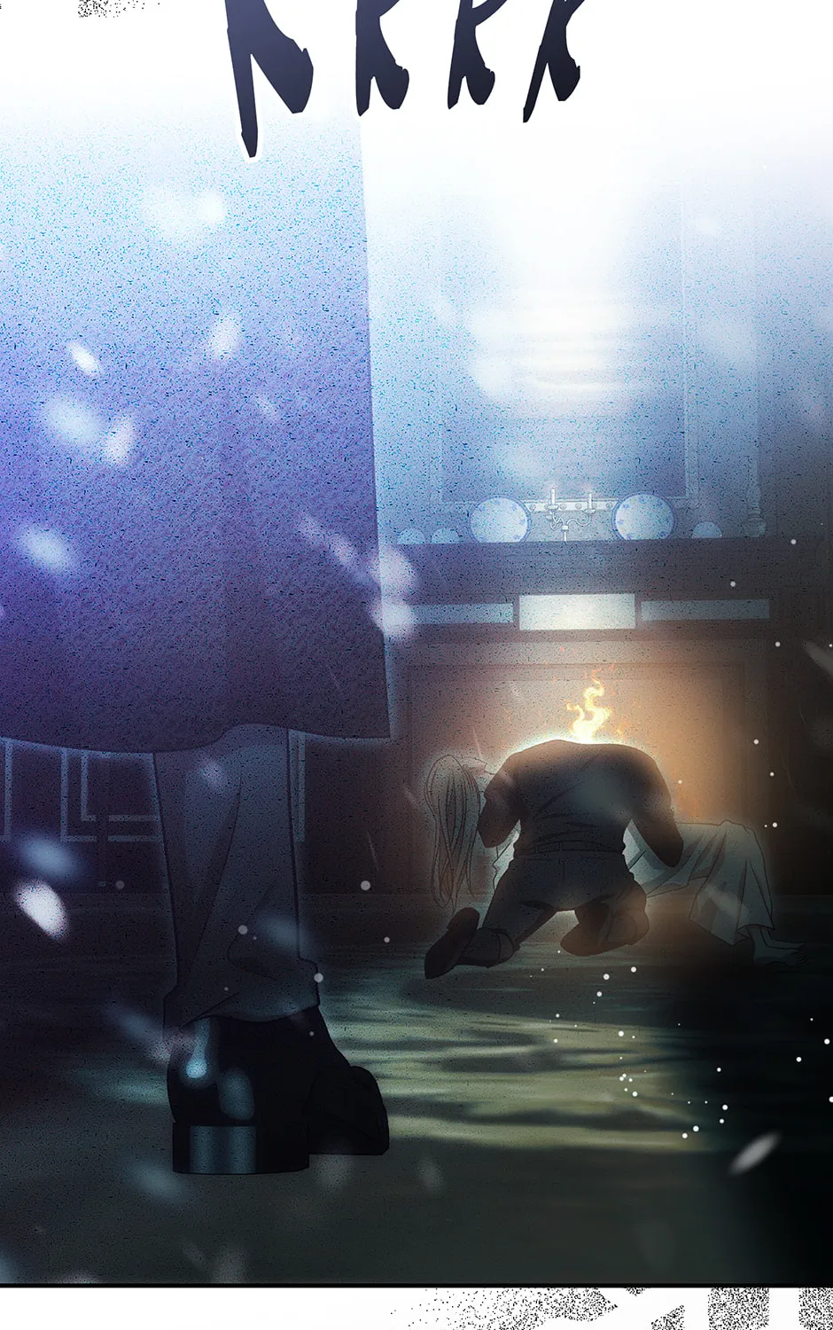 Bitten by the Dog I Abandoned Chapter 77 page 265 - 
