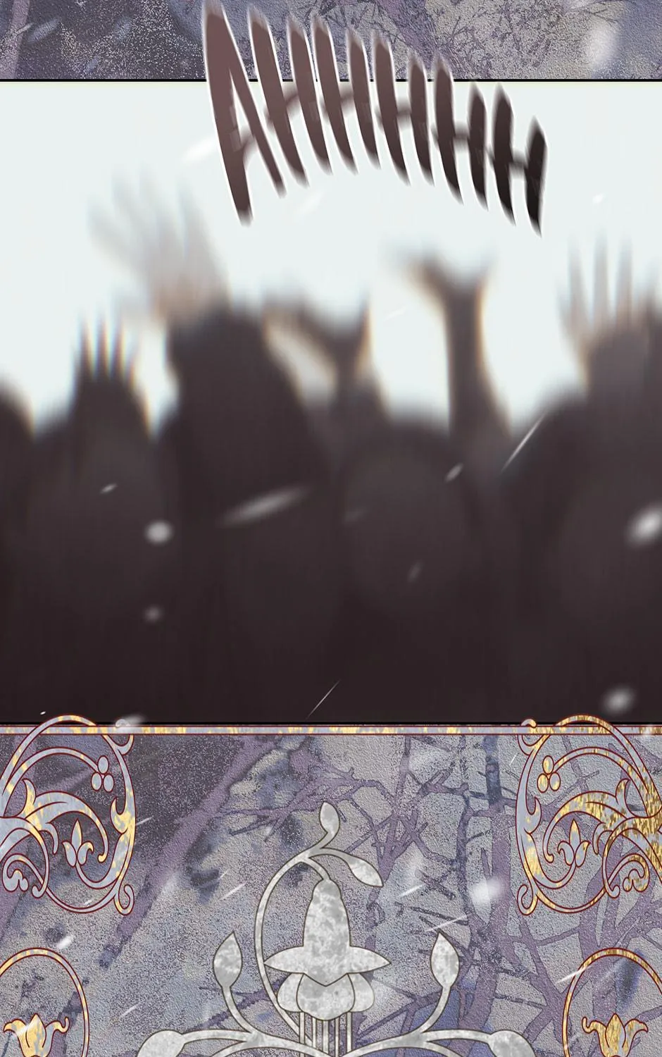 Bitten by the Dog I Abandoned Chapter 77 page 275 - 