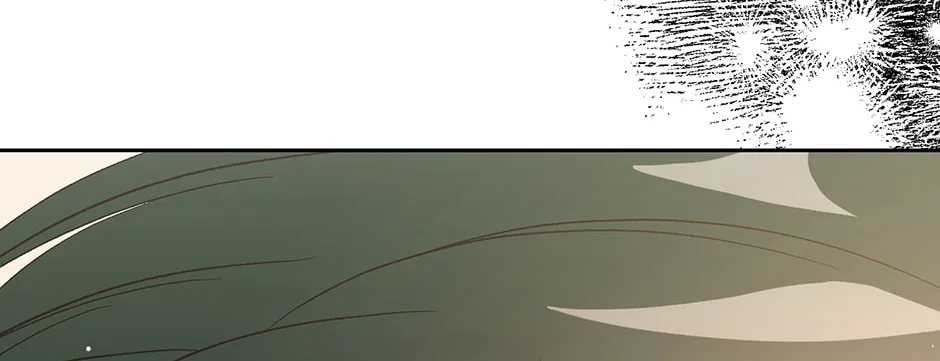 Bitten by the Dog I Abandoned Chapter 77 page 82 - 