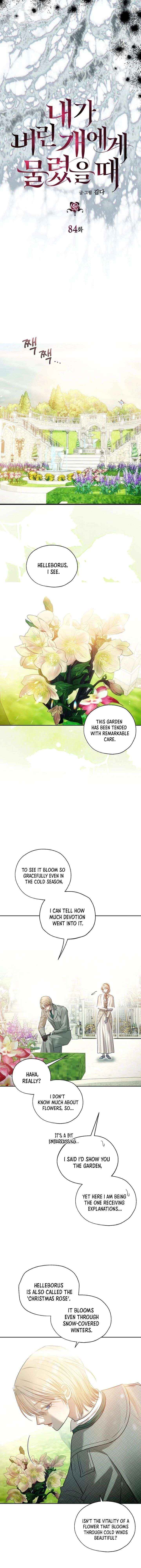 Bitten by the Dog I Abandoned Chapter 84 page 5 - 