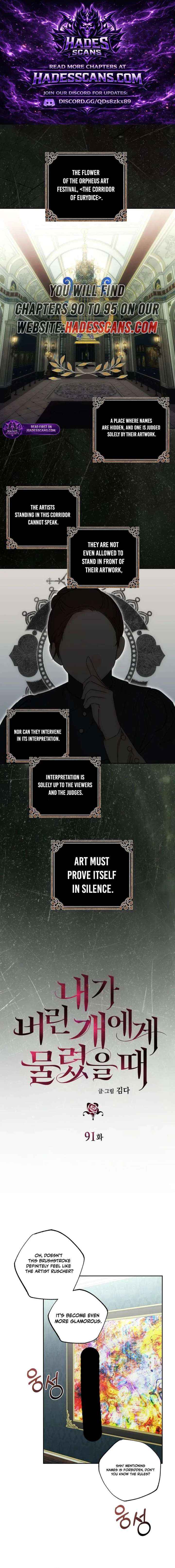 Bitten by the Dog I Abandoned Chapter 91 page 1 - 
