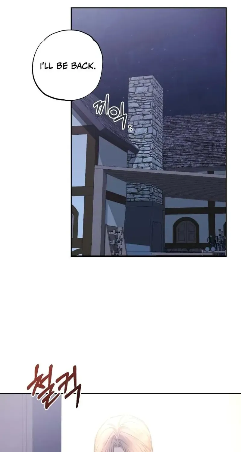 Bitten by the Dog I Abandoned Chapter 93 page 15 - 