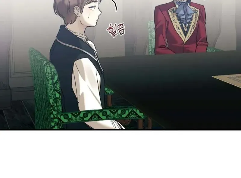 Bitten by the Dog I Abandoned Chapter 93 page 44 - 