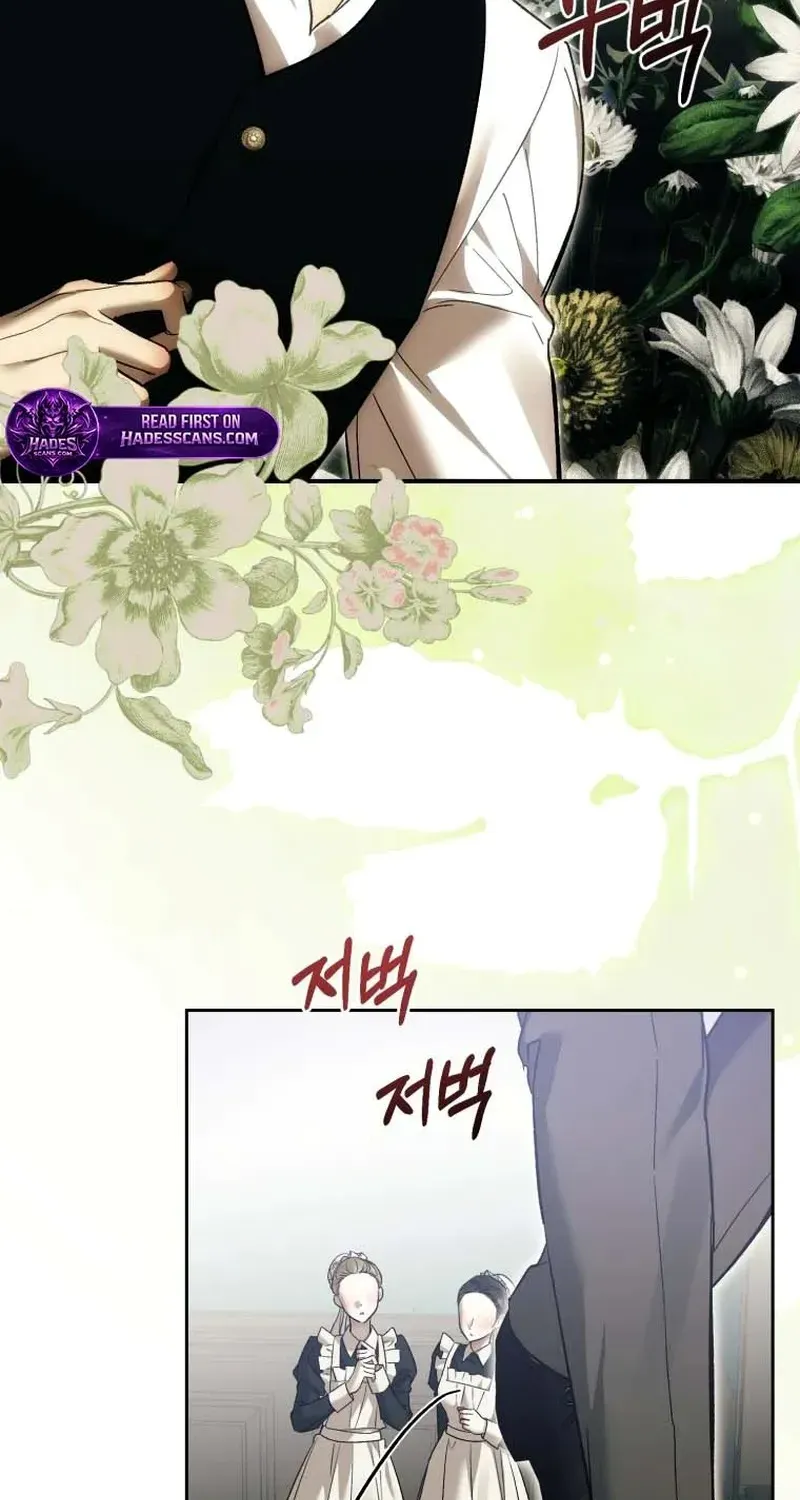 Bitten by the Dog I Abandoned Chapter 93 page 62 - 