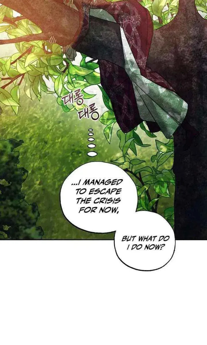 Bitten by the Dog I Abandoned Chapter 94 page 30 - 