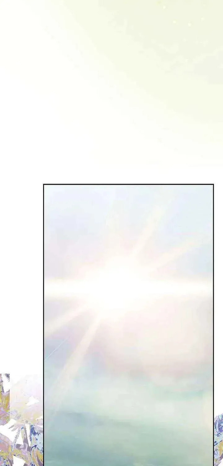Bitten by the Dog I Abandoned Chapter 94 page 73 - 