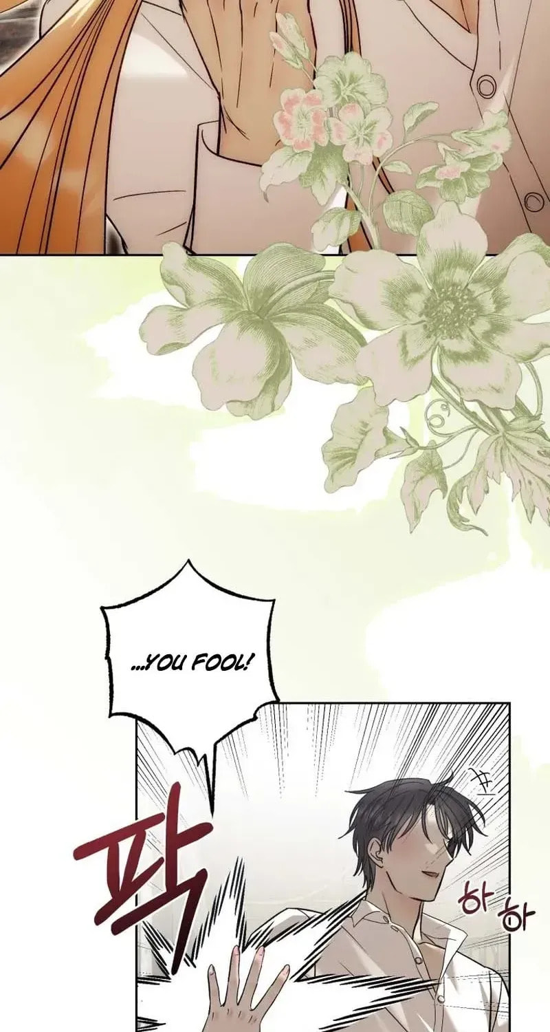 Bitten by the Dog I Abandoned Chapter 98 page 103 - 