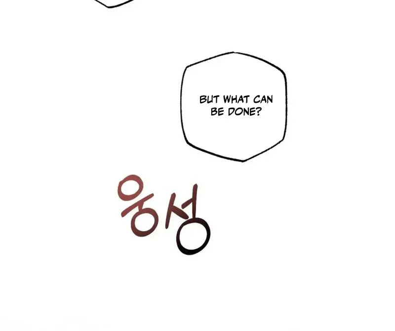 Bitten by the Dog I Abandoned Chapter 98 page 13 - 