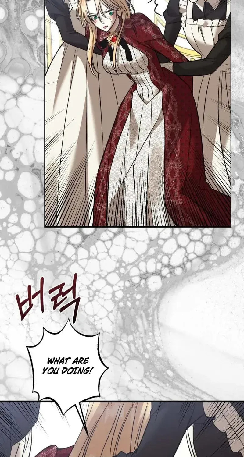 Bitten by the Dog I Abandoned Chapter 98 page 121 - 