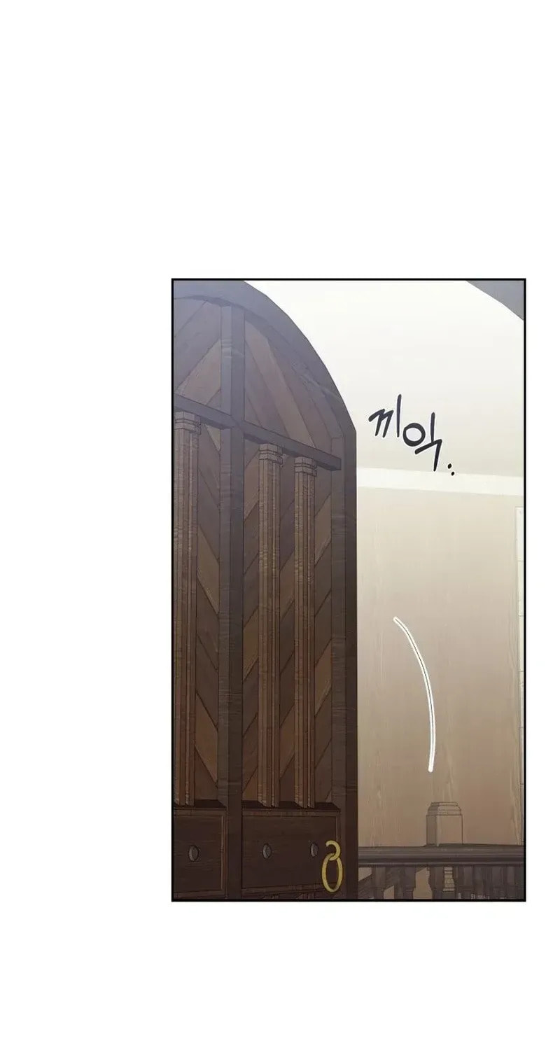 Bitten by the Dog I Abandoned Chapter 98 page 29 - 