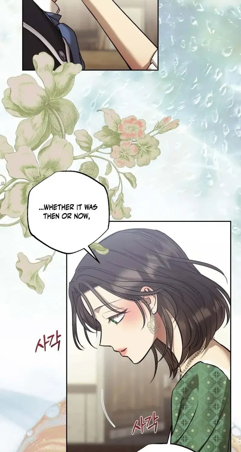Bitten by the Dog I Abandoned Chapter 98 page 55 - 