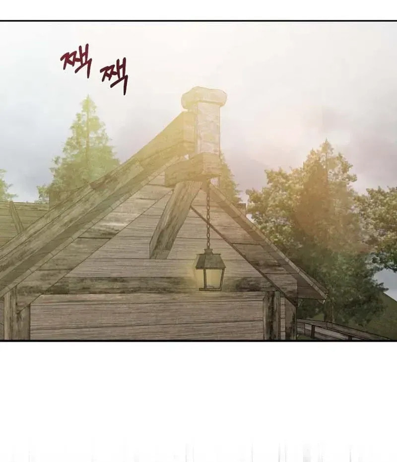 Bitten by the Dog I Abandoned Chapter 98 page 84 - 