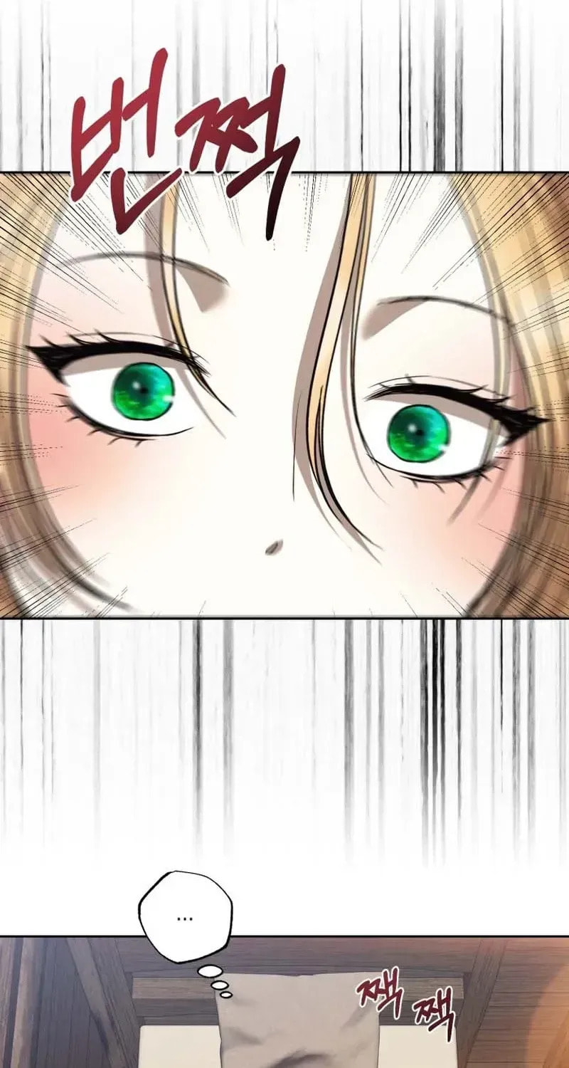 Bitten by the Dog I Abandoned Chapter 98 page 85 - 