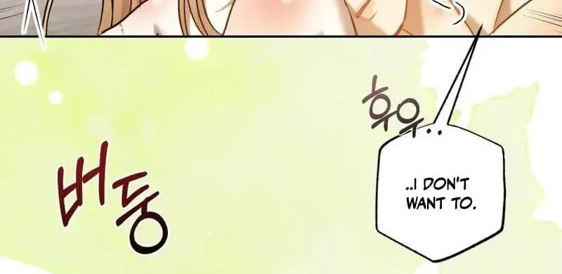 Bitten by the Dog I Abandoned Chapter 98 page 90 - 