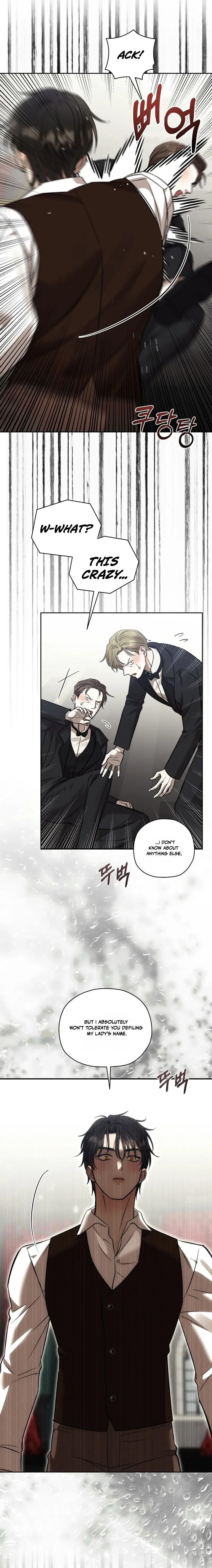 Bitten by the Dog I Abandoned Chapter 99 page 16 - 