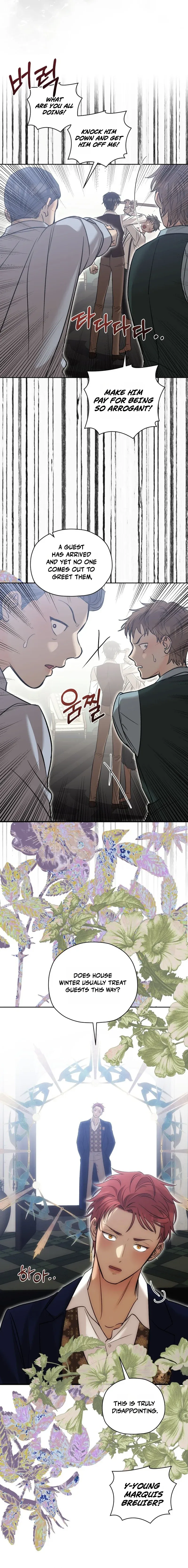 Bitten by the Dog I Abandoned Chapter 99 page 18 - 