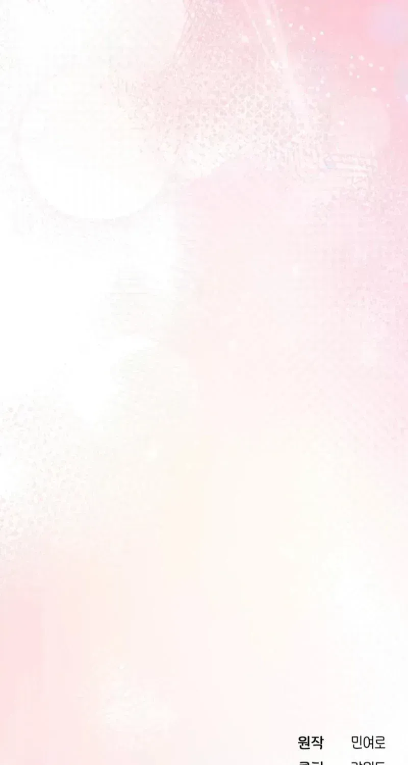  Chapter 1.3 page 115 - 