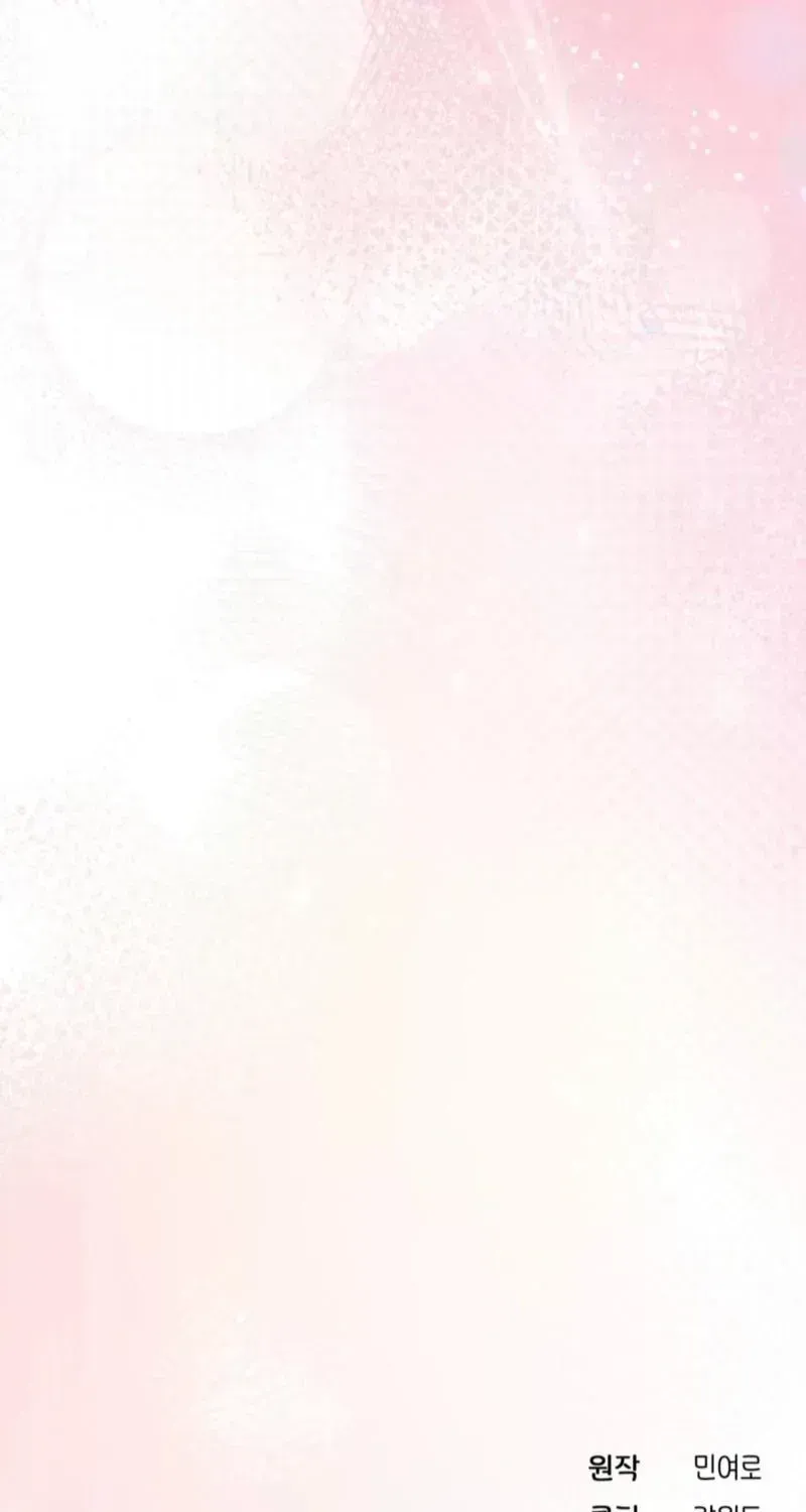  Chapter 1.4 page 115 - 