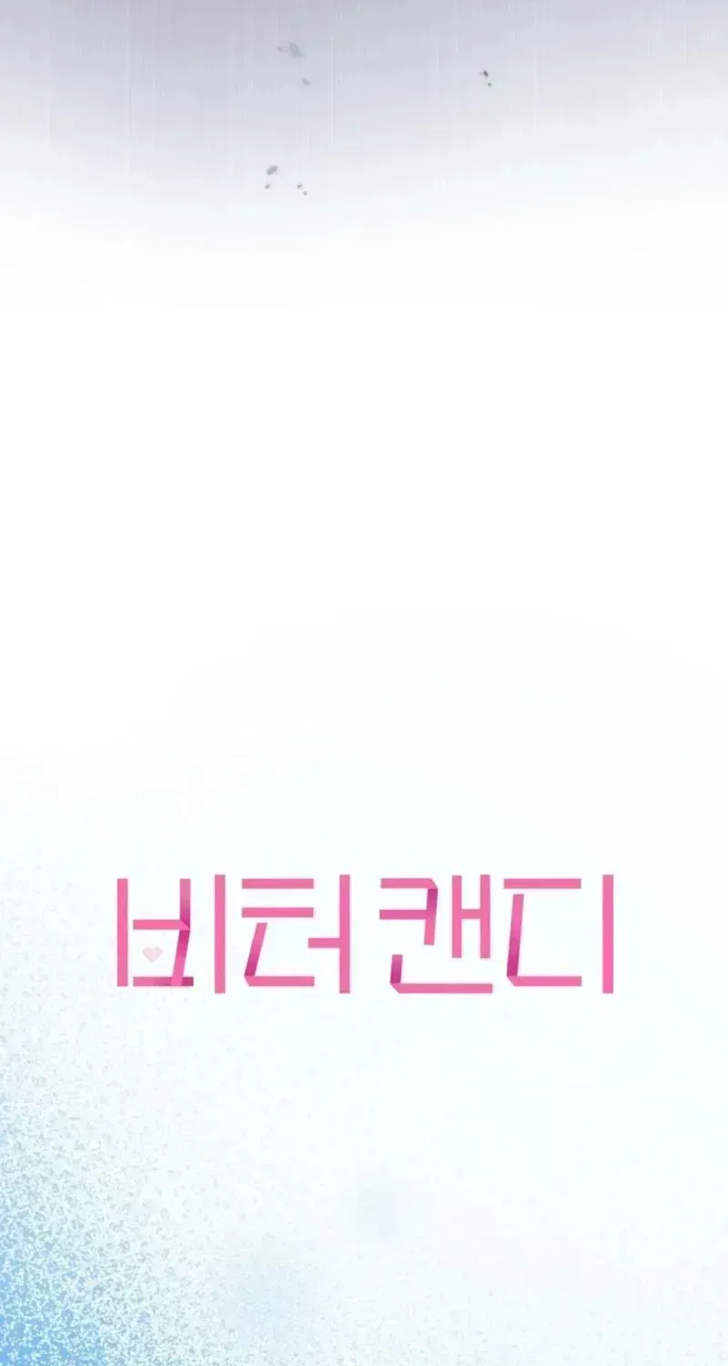  Chapter 1.4 page 22 - 