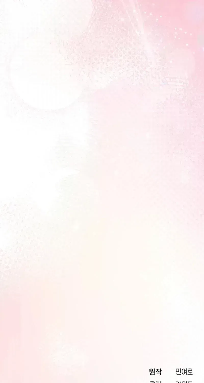  Chapter 1.7 page 115 - 