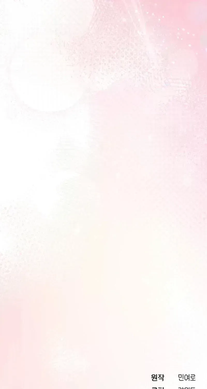  Chapter 1.8 page 115 - 