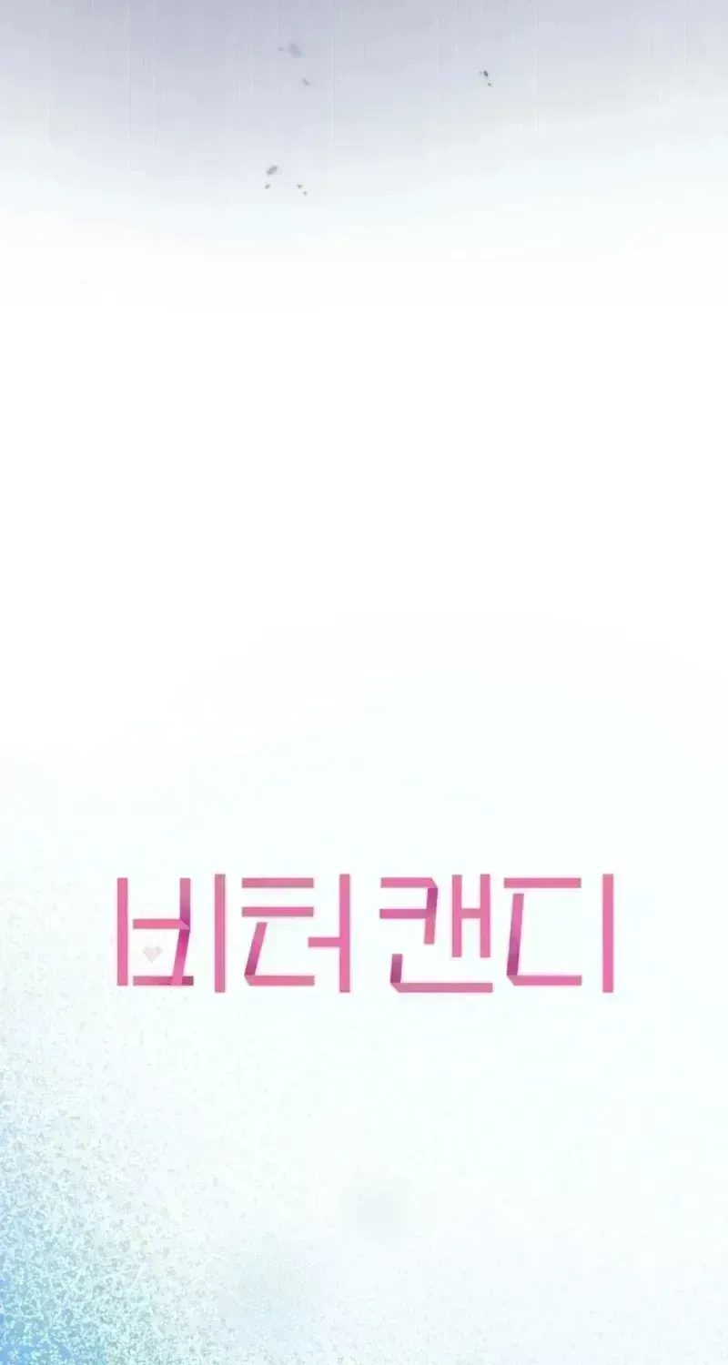  Chapter 2.4 page 22 - 