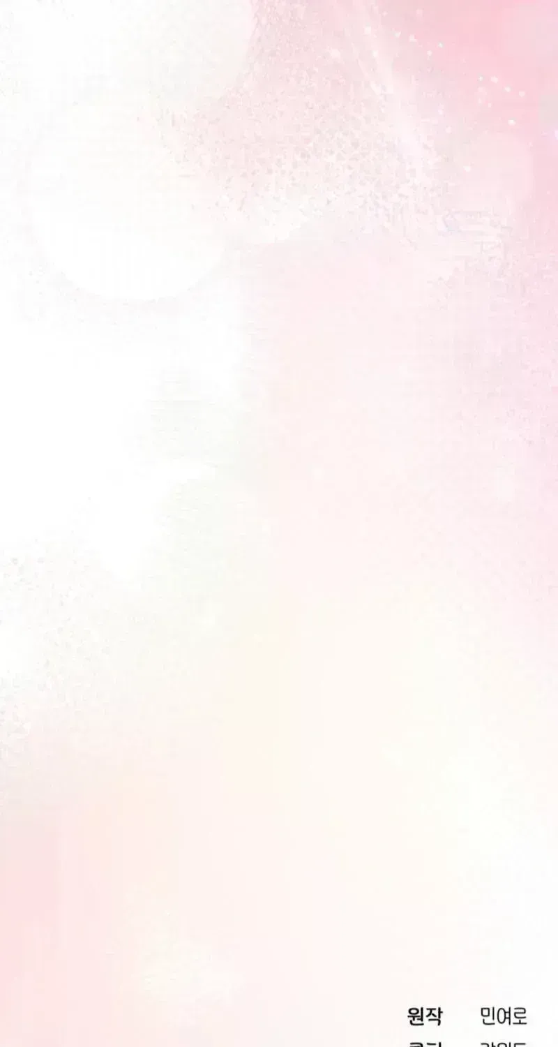  Chapter 2.5 page 115 - 