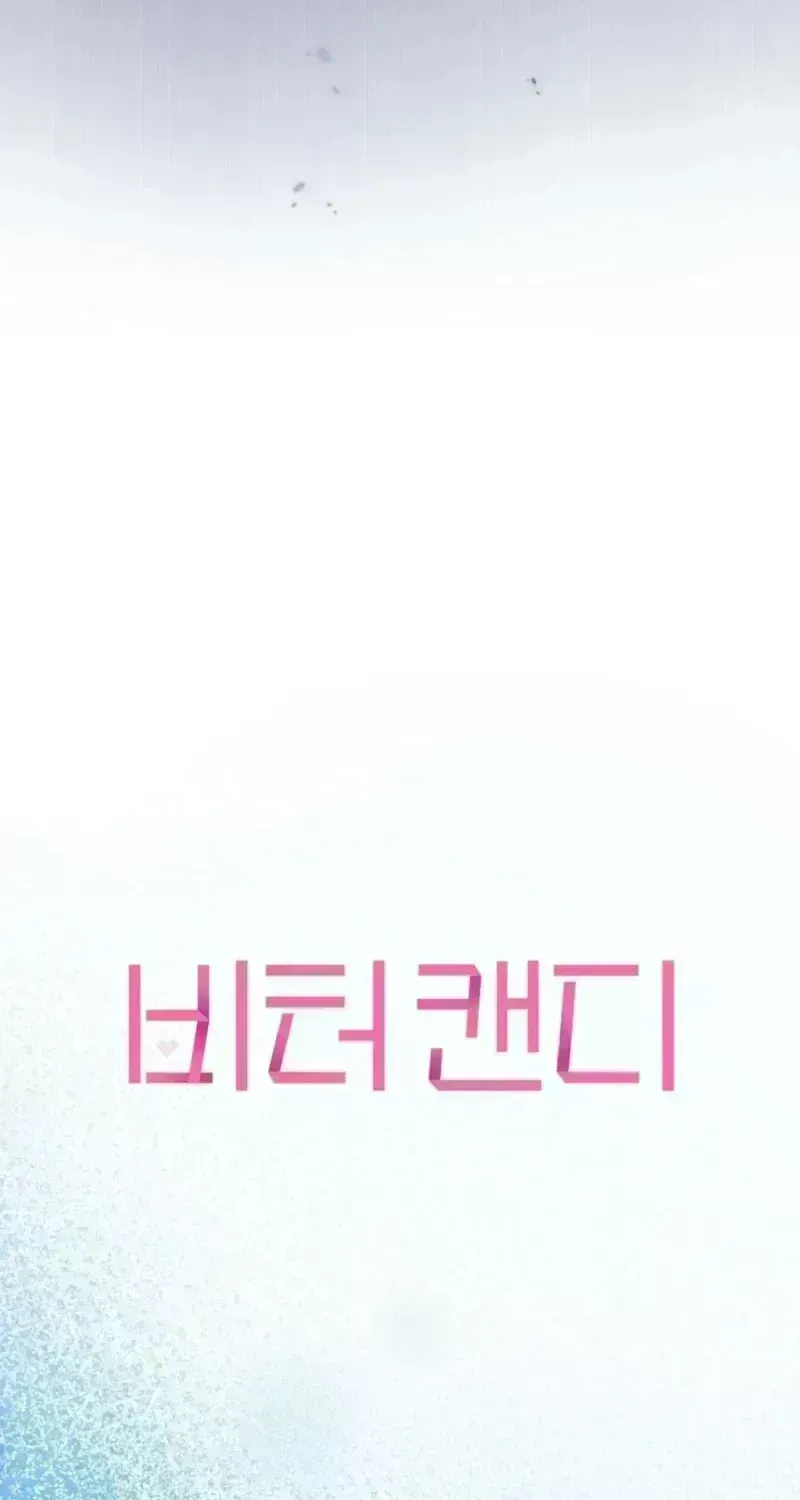  Chapter 2.5 page 22 - 