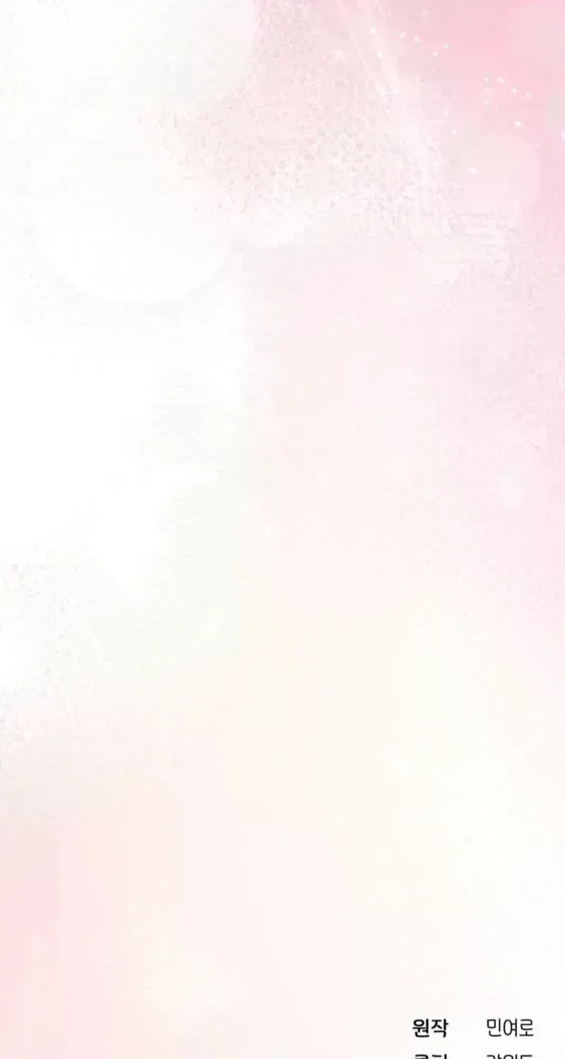  Chapter 2.7 page 115 - 