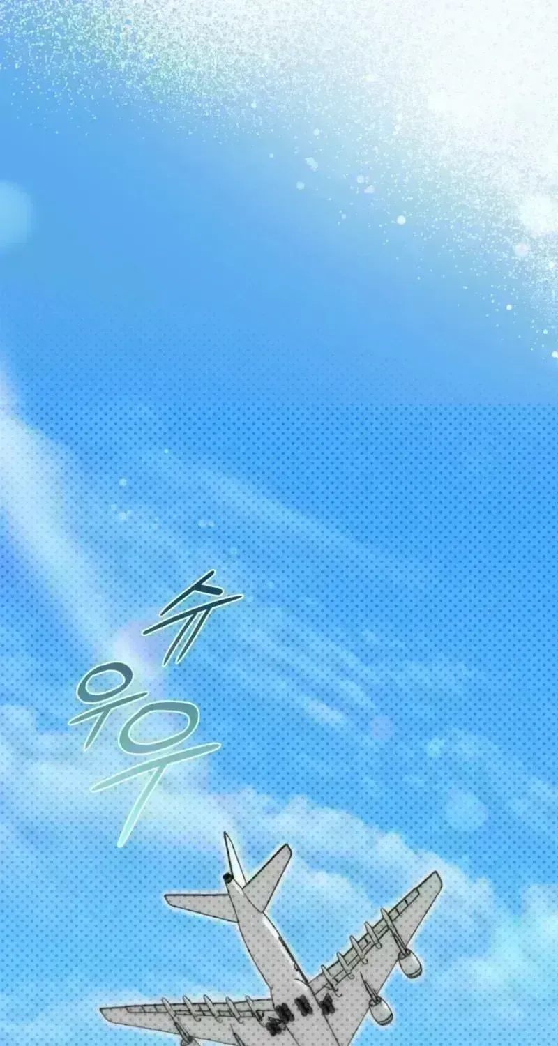  Chapter 2.9 page 23 - 
