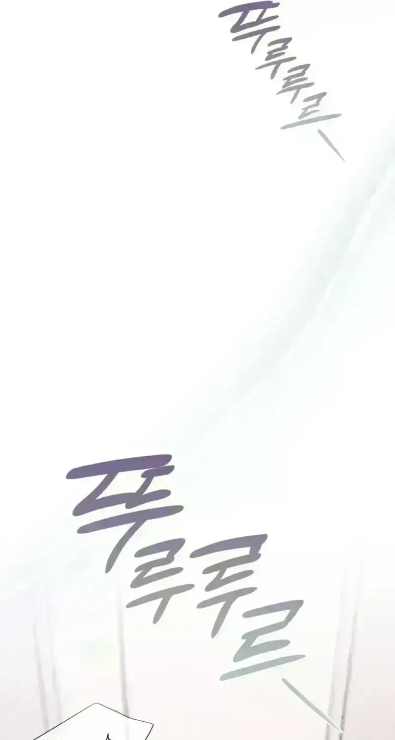  Chapter 2.9 page 9 - 