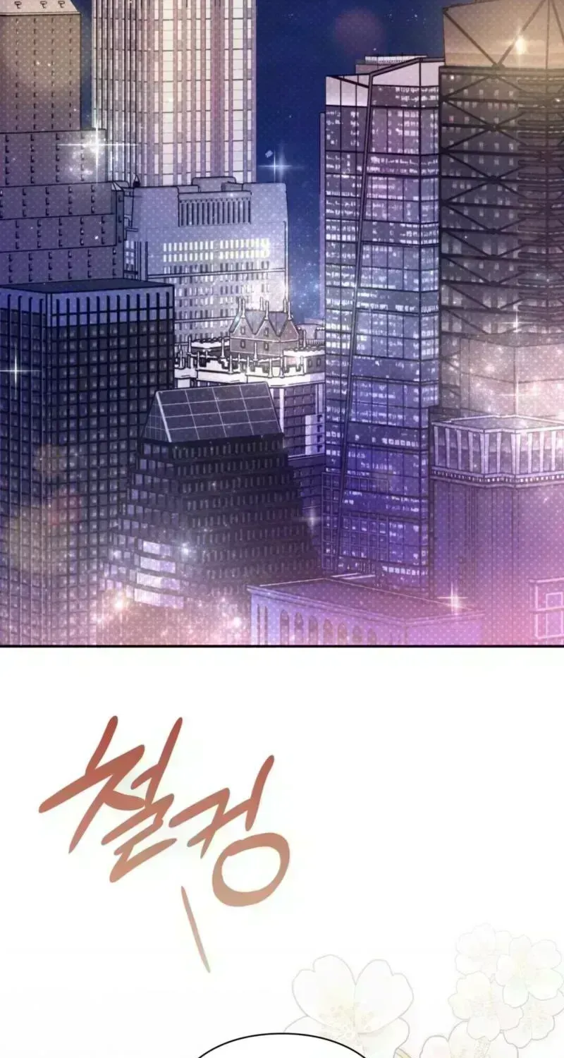  Chapter 2 page 3 - 