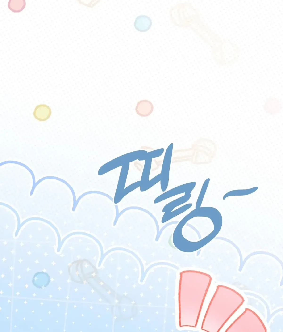  Chapter 6 page 115 - 