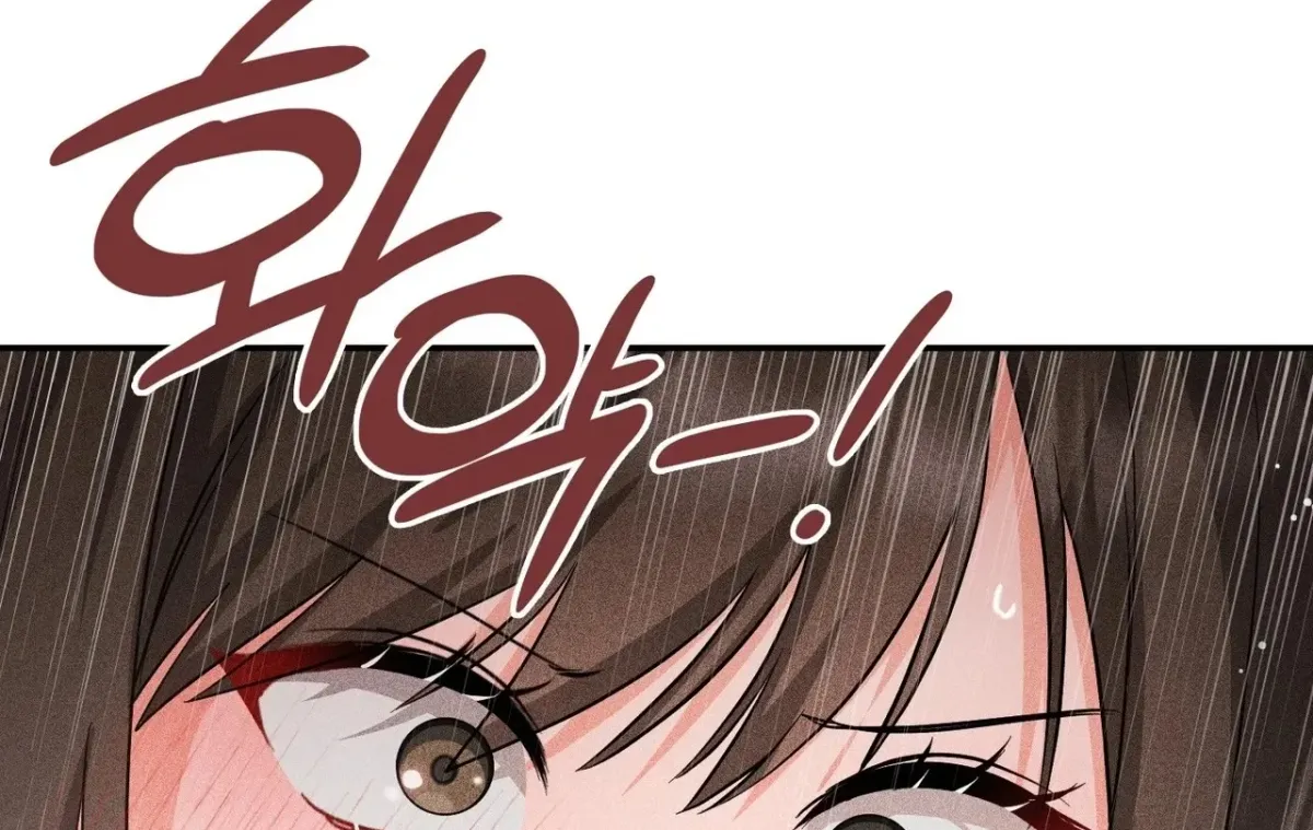  Chapter 6 page 164 - 